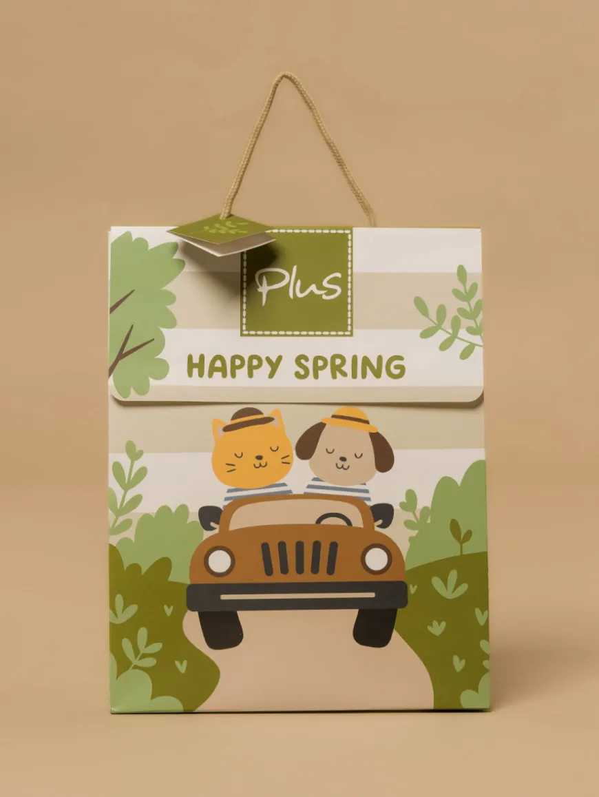 Boîte Cadeau Enfant Printemps 2026